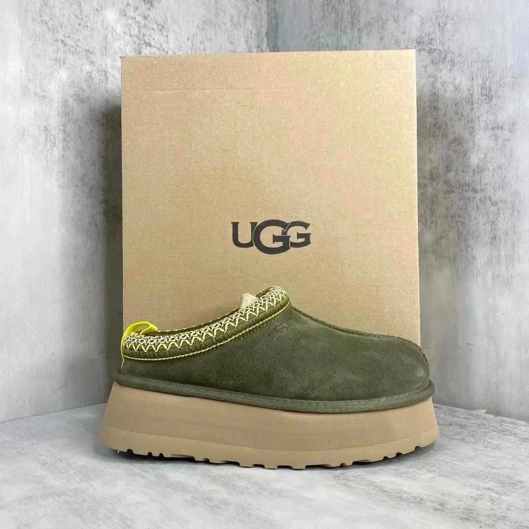UGG UGG Classic Clog Olive Green with Lime Trim Green