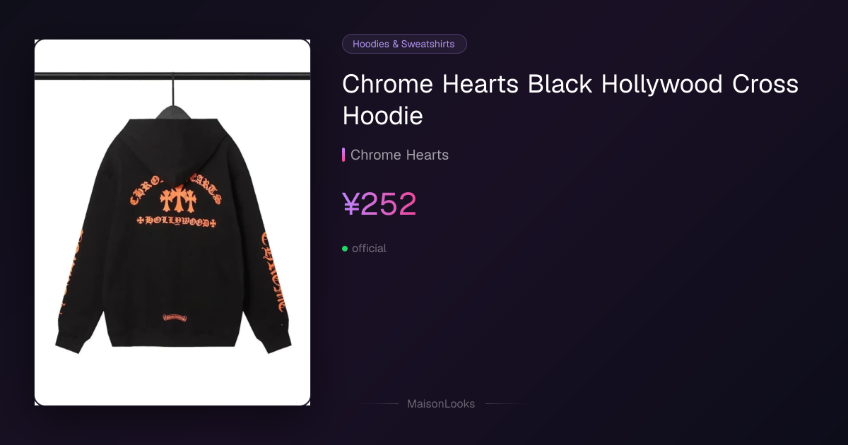 Chrome Hearts Black Hollywood Cross Hoodie | MaisonLooks