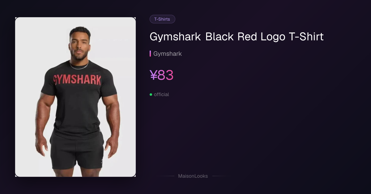 Gymshark Black Red Logo Tee | MaisonLooks