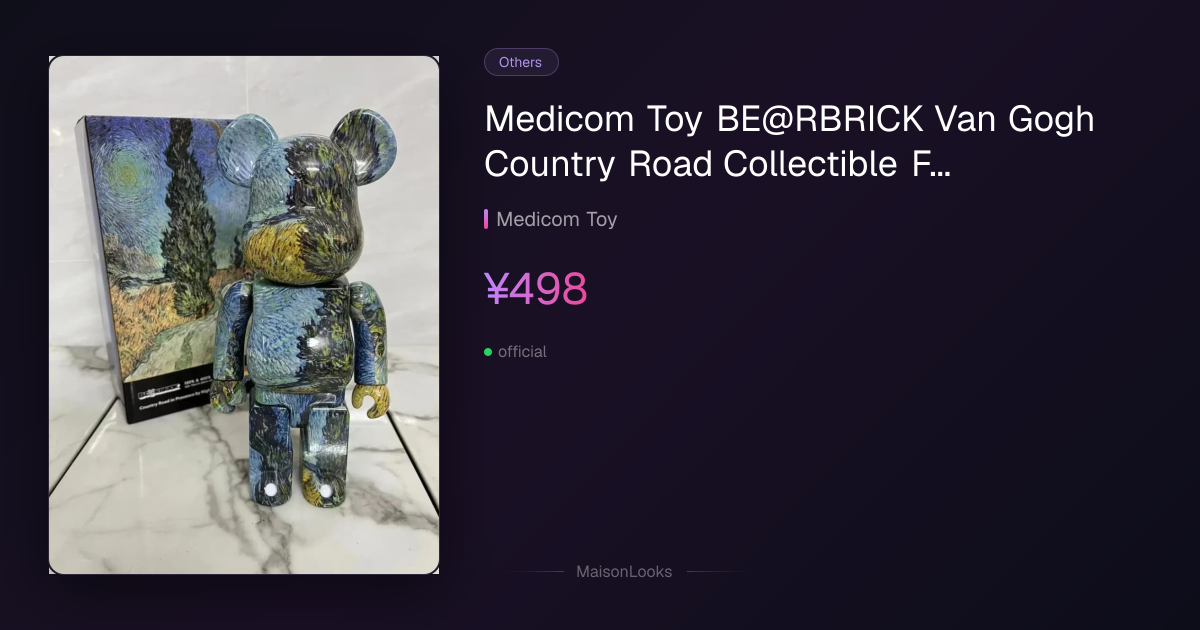 Medicom Toy BE@RBRICK Van Gogh Country Road Figure | MaisonLooks