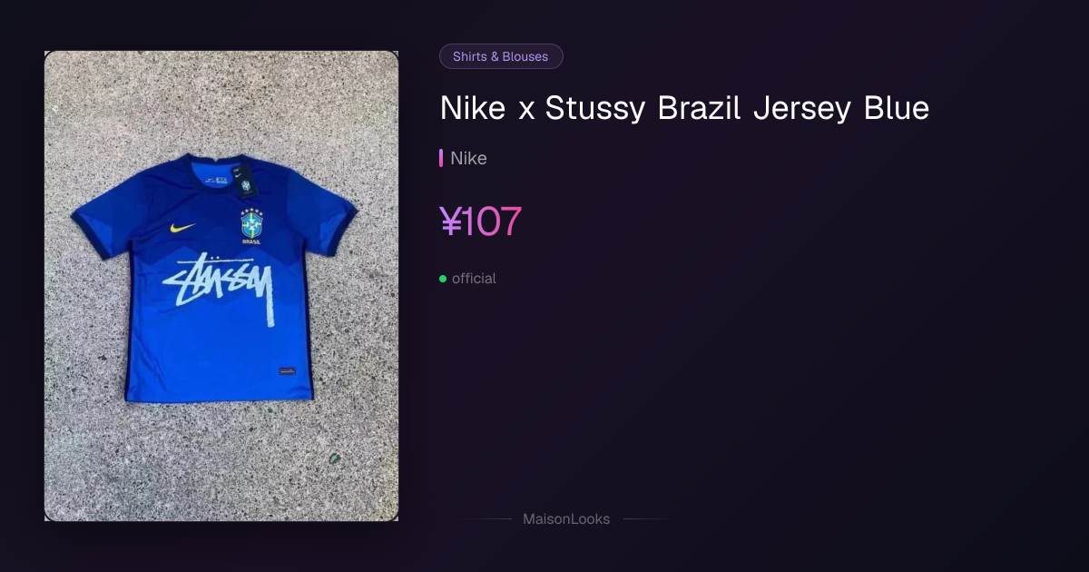 Nike x Stussy Brazil Jersey - Blue | MaisonLooks