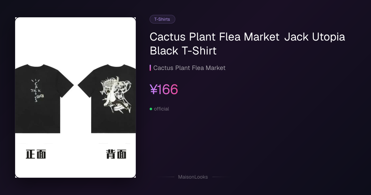 Cactus Plant Flea Market Jack Utopia Black T-Shirt | MaisonLooks